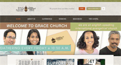 Desktop Screenshot of gracesharjah.com